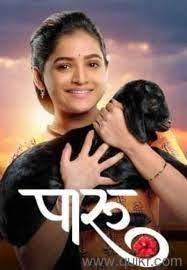 URGENT REQUIREMENT AND 100% GUARANTEED AUDITION FOR TV SERIALS AND SHOWS ON FOR PARU ON ZEE MARATHI(1)