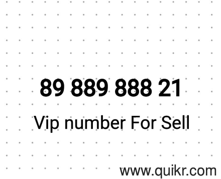 Vip number for sell