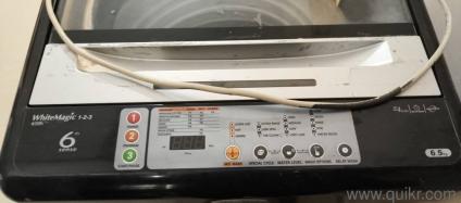 ugent sell washing machine(1)