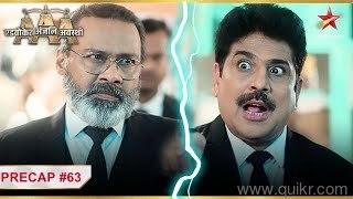 7718957207 AUDITION AND WORK FOR ONGOING TV SERIAL ON STAR PLUS FOR ADVOCATE ANJALI AWASTHI(1)