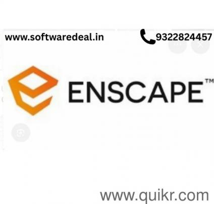 ALL SOFTWARE PRODUCTS AVAILABLE(1)