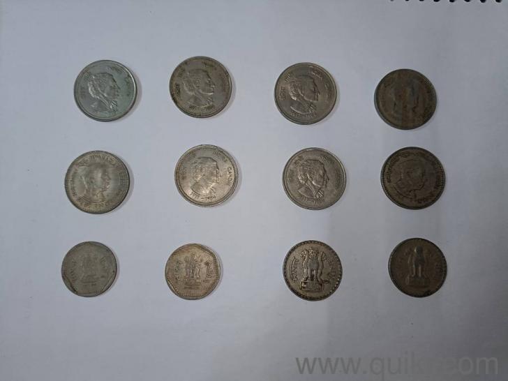 ANCIENT COINS