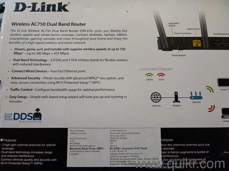 D Link Wireless AC750 Router (Almost New) in just Rs.801.(3)