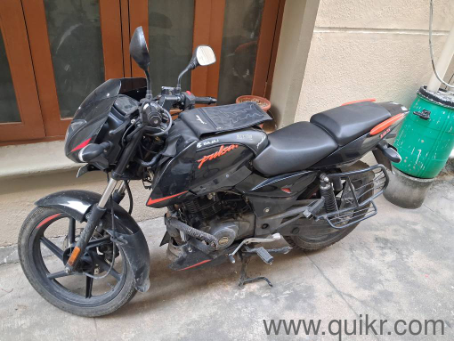 Bajaj Pulsar 125 - 2021(1)