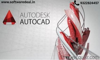 ALL SOFTWARE PRODUCTS AVAILABLE(1)