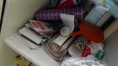 Trink laser cutting machine(1)