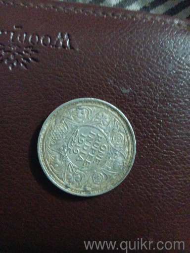 old coin 106year old coin(2)