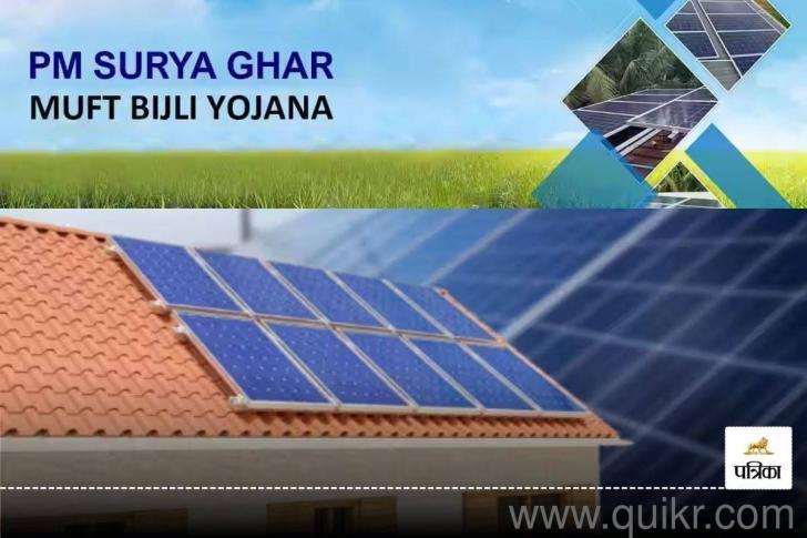 Solar panel installation(1)