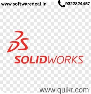 ALL SOFTWARE PRODUCTS AVAILABLE(1)