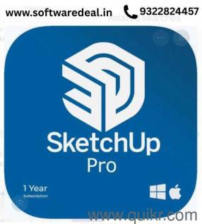 ALL SOFTWARE PRODUCTS AVAILABLE