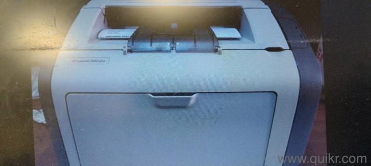 hp 1020 plus billing printer