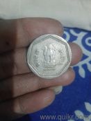 1 rupe 3 old coin(3)