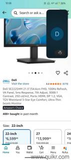 Dell 22 Monitor - SE2225HM(1)