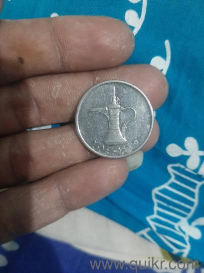 very good condition old coin 1 deram and 2 pounds(2)