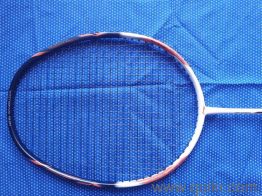 Lining Tectonics 1 (2 Racquets)(3)