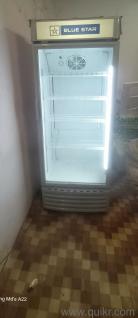 Blue star visi cooler