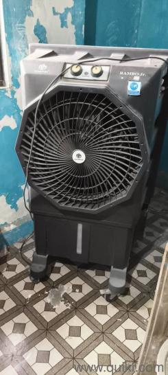 Air cooler