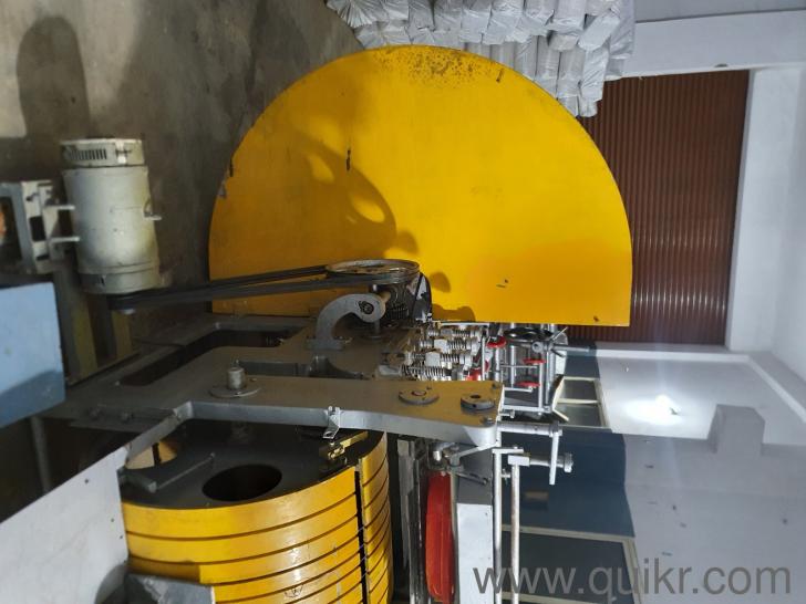 Full Automatic Roll to bag V Bottom bag making machine(3)