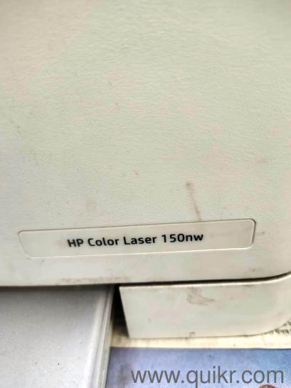 HP LASER PRINTER 2021