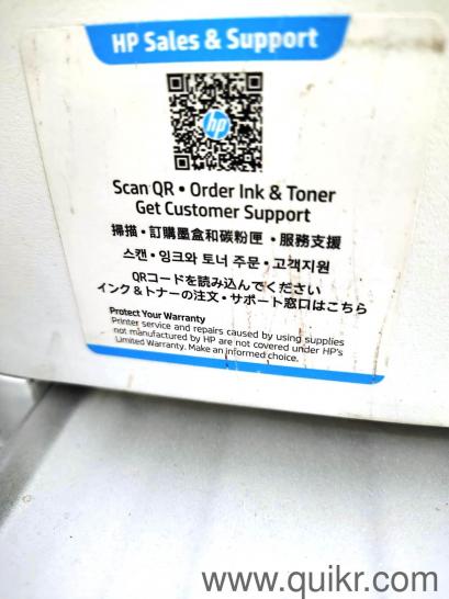 HP LASER PRINTER 2021(1)