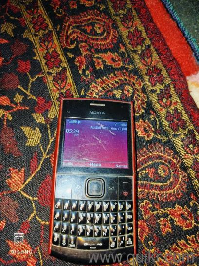 Old Nokia Mobile(1)