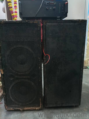 dj system(1)