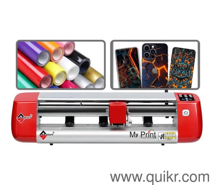 mobile lamination machine Skycut(1)