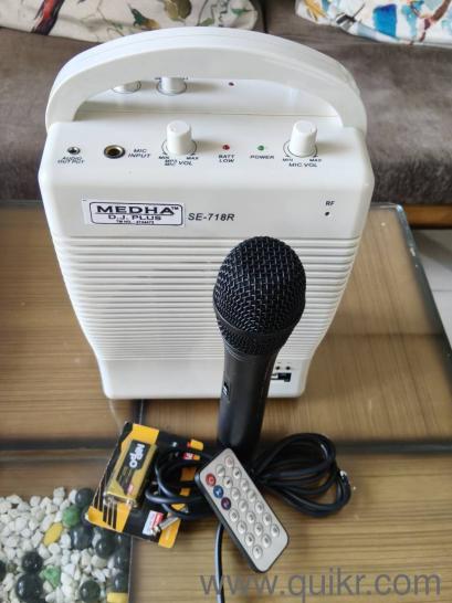 Portable Wireless PA Amplifier(1)