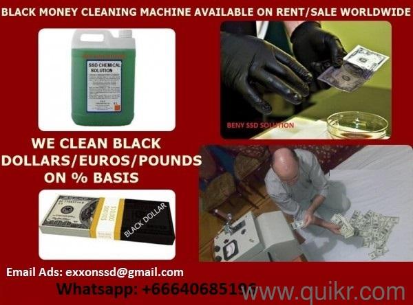 ssd cleaning solution for all notes