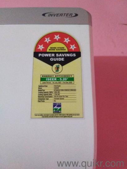 5 Star Daikin Split ac(1)