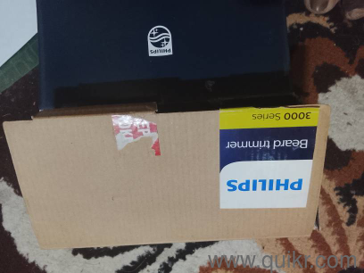 PHILIPS BEARD TRIMMER