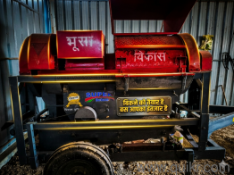Thresher Bhusa Maseen SALE urgent