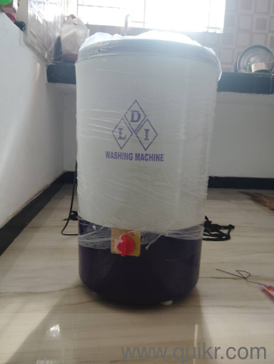 less used washing machine