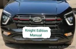 Used Hyundai Creta 2023 Model Images