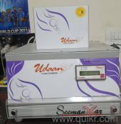 UDAAN Flash stamp Machine(3)