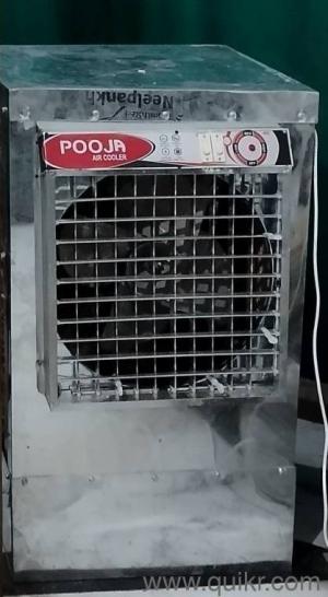 Cooler for summer