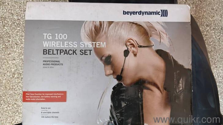 Wireless System Beltpack Set(1)