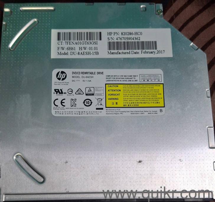 CD/DVD Writer