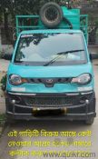 Used Mahindra e2o 2020 Model Images