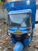 New Auto h Jyda nhi chla