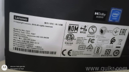 All in one desktop computer