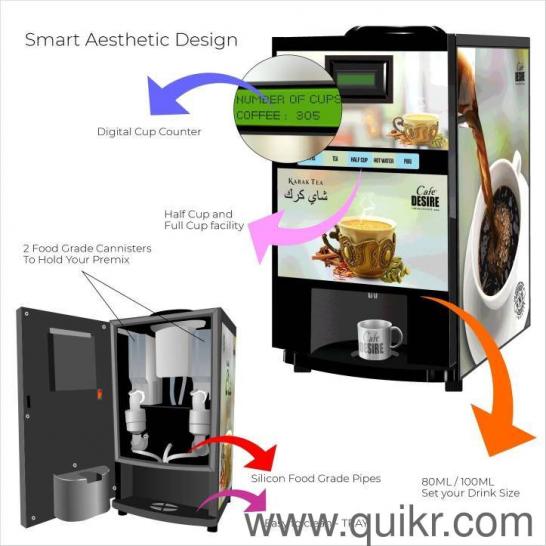 premixer coffe machine(1)