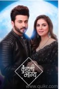 Freshers Serial Actor Upcoming Auditions Sony Sab New tv serial Free Auditions Freshers ...