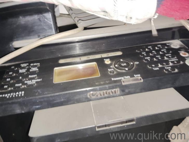Cannon Printer imageclass MF 4450