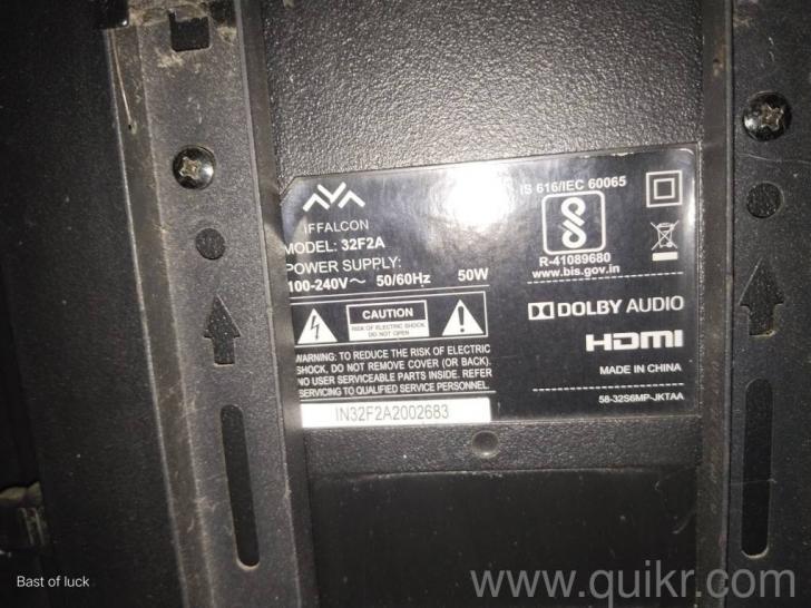 Android tv 4gb storage(2)