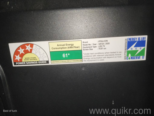 Android tv 4gb storage(3)