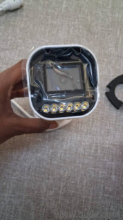 IP Camera - CCTV Setup