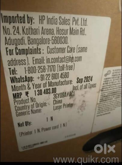 printer HP(3)