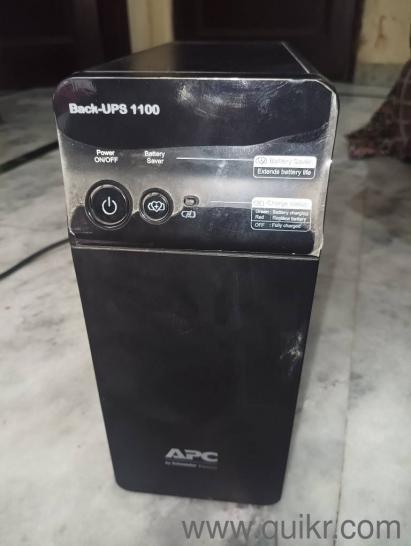 ups new condition