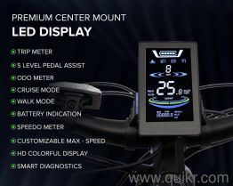 electric geared cycle for sale